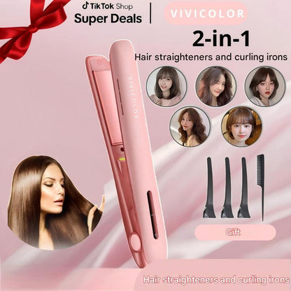 Gentlemen's Bangs Two-in-one Straight Hair Curler With Ion Hair Care, Compact And Portable, Suitable For Dormitory Use